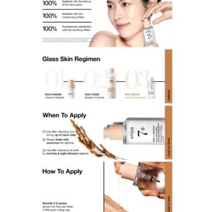 Anua 7 Rice Ceramide Hydrating Barrier Serum 50ml